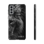 King Yeshua Phone Case