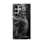 King Yeshua Phone Case