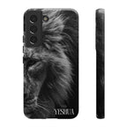 King Yeshua Phone Case