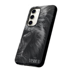 King Yeshua Phone Case